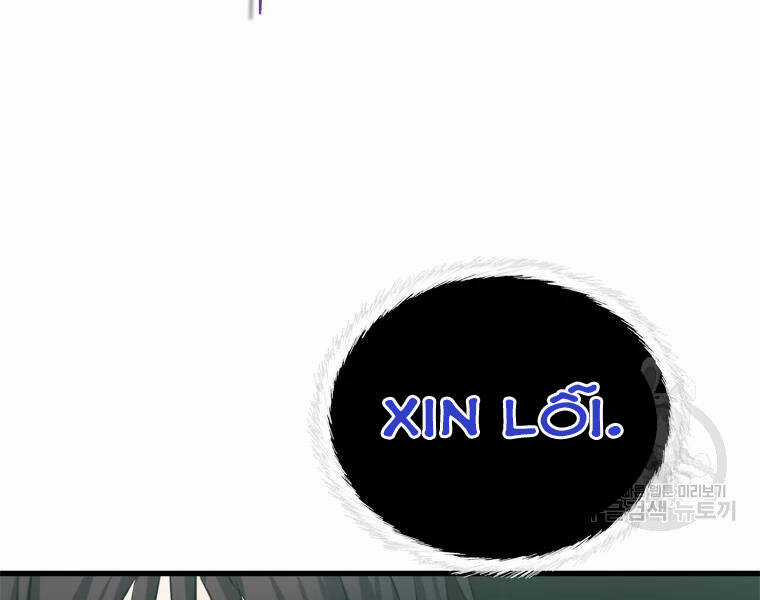 Vua Thăng Cấp - Chương 113 - Trang 255