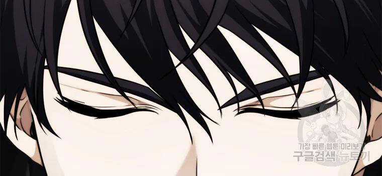 Vua Thăng Cấp - Chương 113 - Trang 27