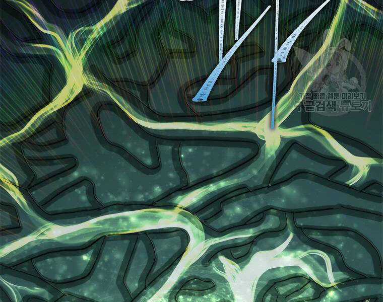 Vua Thăng Cấp - Chương 113 - Trang 34