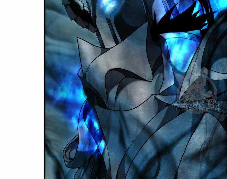 Vua Thăng Cấp - Chương 113 - Trang 53