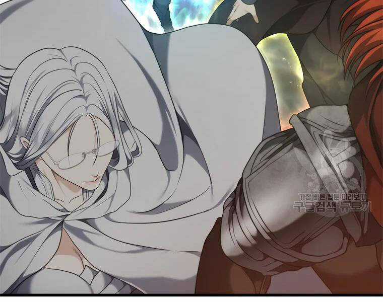 Vua Thăng Cấp - Chương 113 - Trang 57