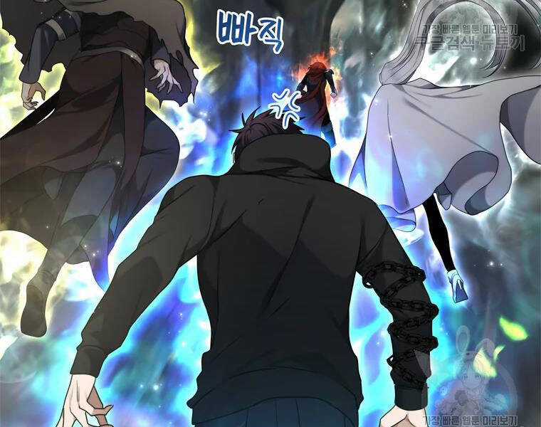 Vua Thăng Cấp - Chương 113 - Trang 64