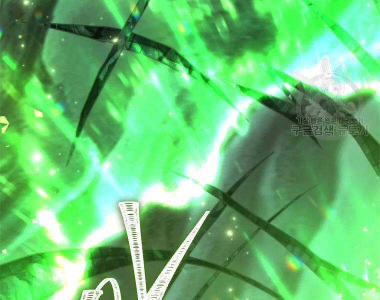 Vua Thăng Cấp - Chương 113 - Trang 71