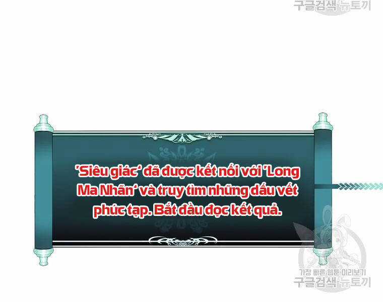 Vua Thăng Cấp - Chương 113 - Trang 76