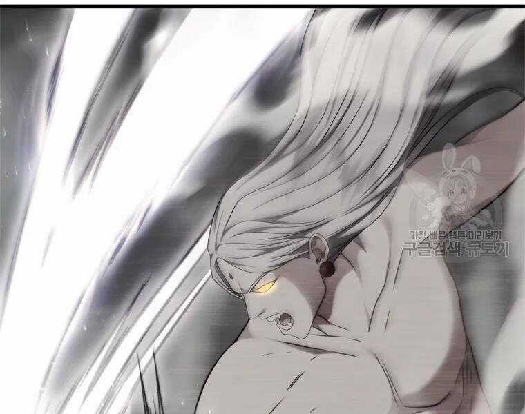 Vua Thăng Cấp - Chương 113 - Trang 80