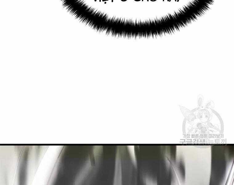 Vua Thăng Cấp - Chương 113 - Trang 83