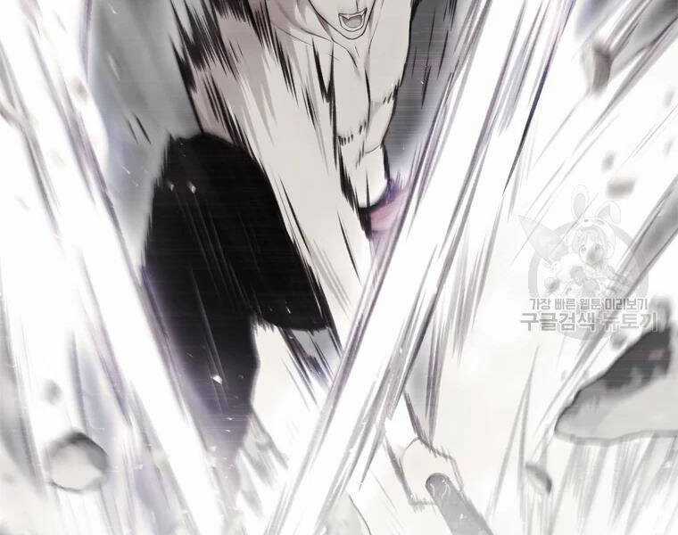 Vua Thăng Cấp - Chương 113 - Trang 85