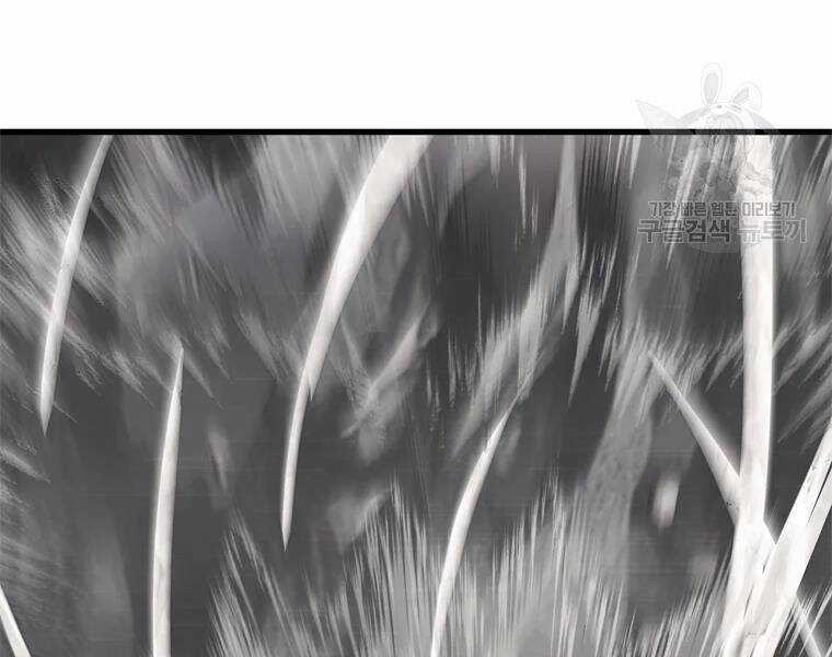 Vua Thăng Cấp - Chương 113 - Trang 88