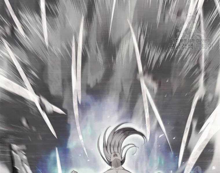 Vua Thăng Cấp - Chương 113 - Trang 89