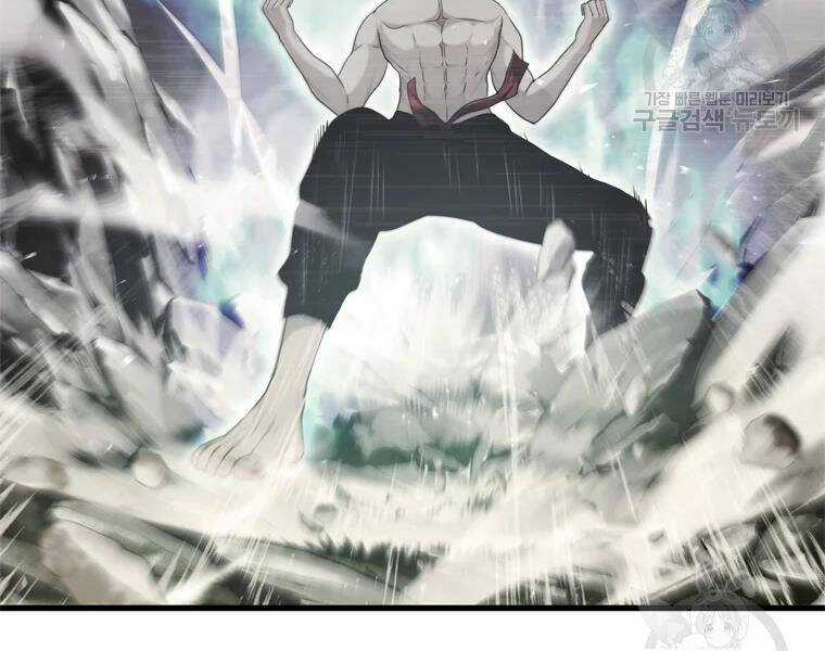 Vua Thăng Cấp - Chương 113 - Trang 90