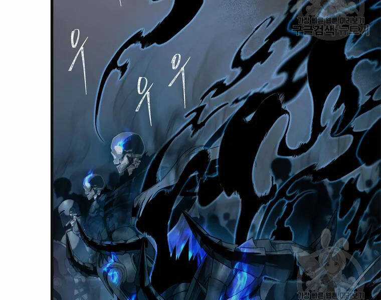 Vua Thăng Cấp - Chương 113 - Trang 10