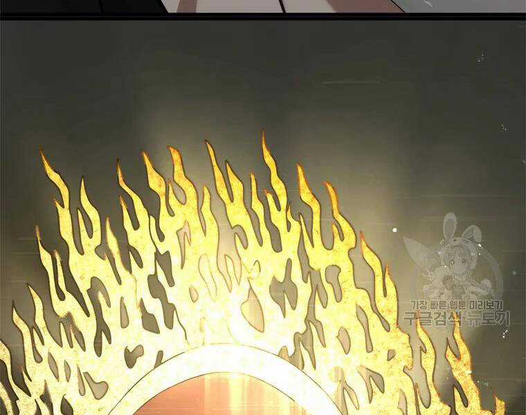 Vua Thăng Cấp - Chương 113 - Trang 94