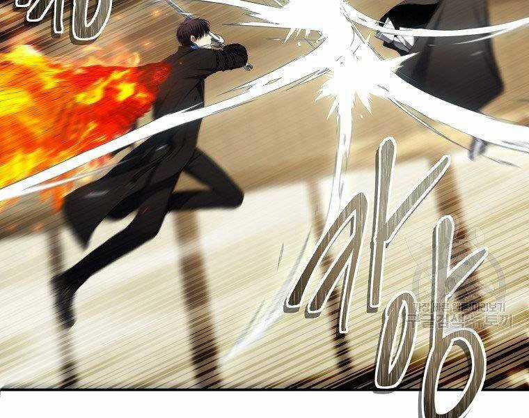 Vua Thăng Cấp - Chương 124 - Trang 112