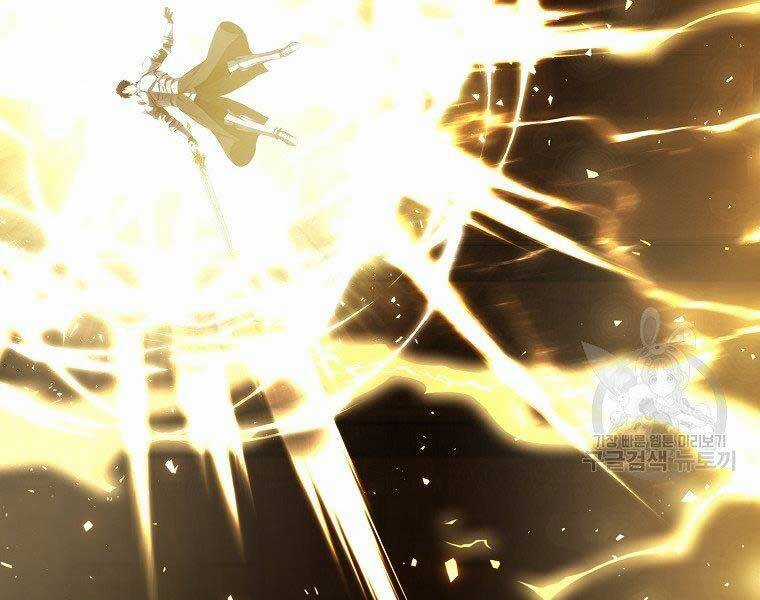 Vua Thăng Cấp - Chương 124 - Trang 168