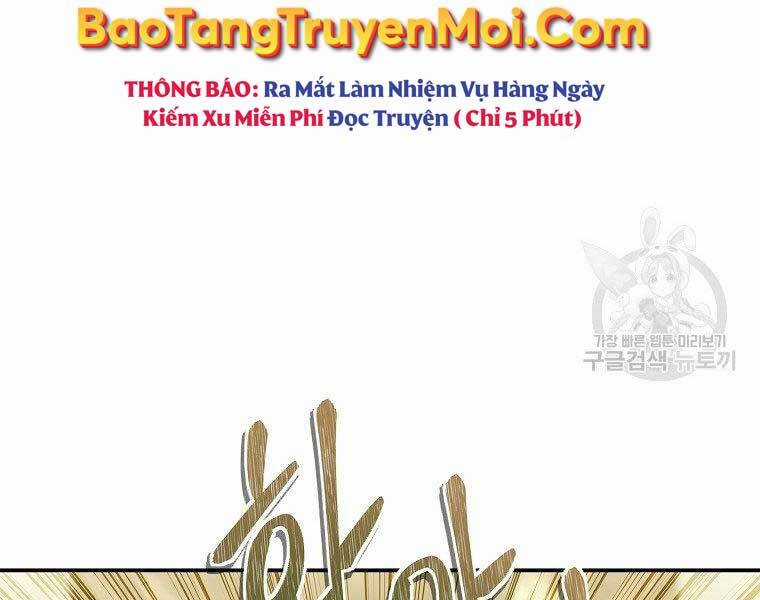 Vua Thăng Cấp - Chương 124 - Trang 4