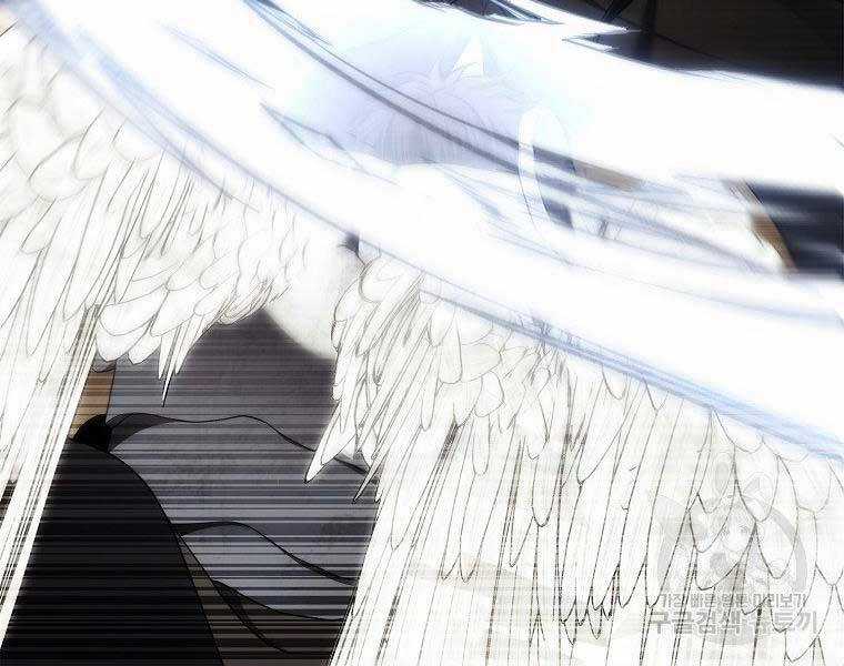 Vua Thăng Cấp - Chương 124 - Trang 66