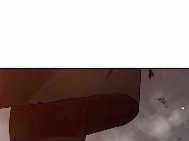 Vua Thăng Cấp - Chương 125 - Trang 168