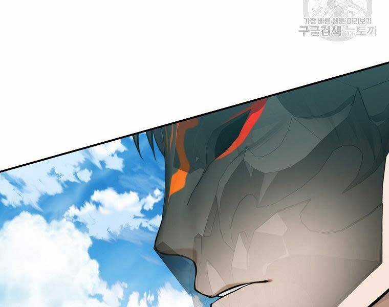 Vua Thăng Cấp - Chương 126 - Trang 117