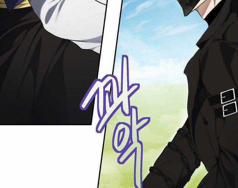 Vua Thăng Cấp - Chương 126 - Trang 49