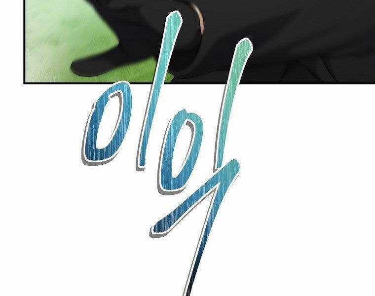 Vua Thăng Cấp - Chương 126 - Trang 60