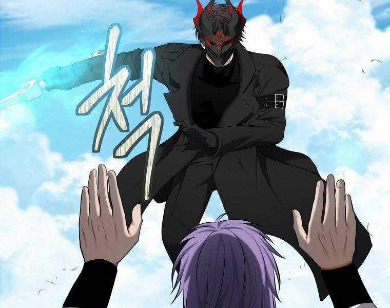 Vua Thăng Cấp - Chương 126 - Trang 66