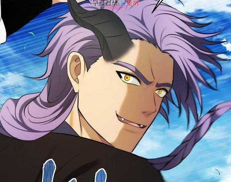 Vua Thăng Cấp - Chương 127 - Trang 2