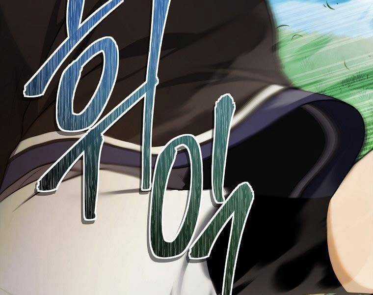 Vua Thăng Cấp - Chương 127 - Trang 3