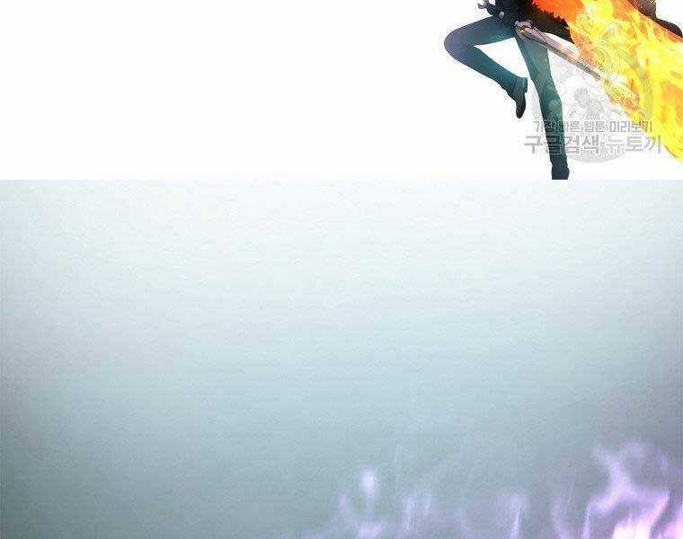 Vua Thăng Cấp - Chương 127 - Trang 61