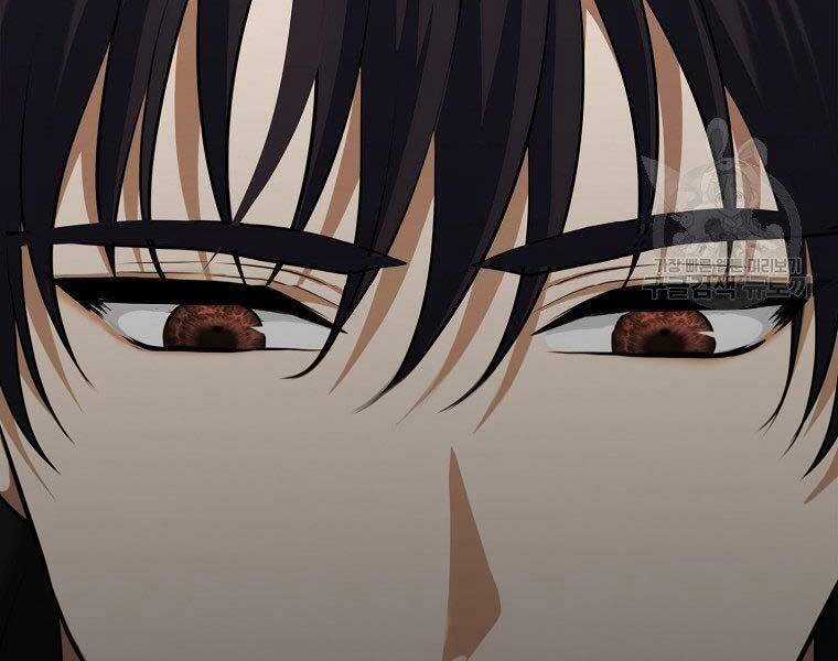 Vua Thăng Cấp - Chương 127 - Trang 69