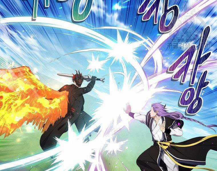 Vua Thăng Cấp - Chương 127 - Trang 8