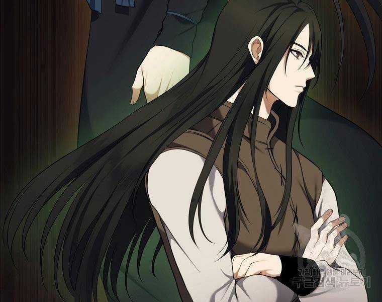 Vua Thăng Cấp - Chương 127 - Trang 74