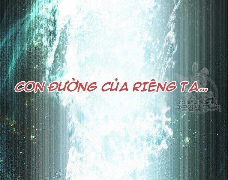 Vua Thăng Cấp - Chương 127 - Trang 78