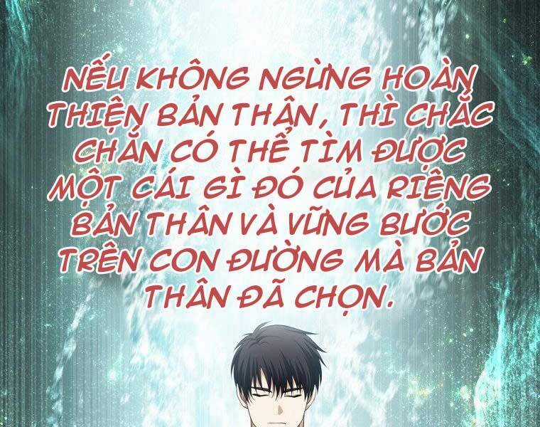 Vua Thăng Cấp - Chương 127 - Trang 81
