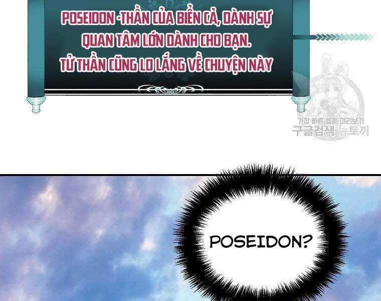 Vua Thăng Cấp - Chương 128 - Trang 132