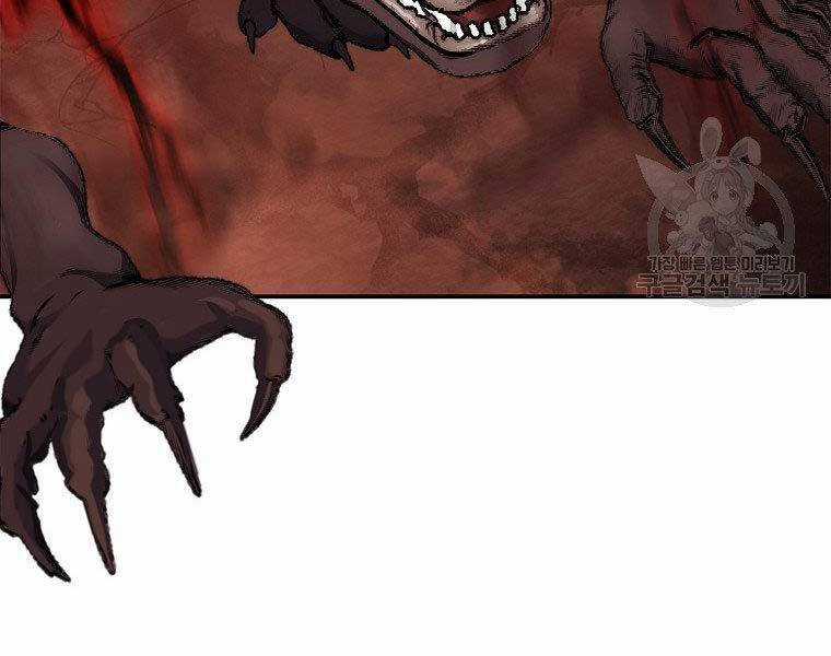 Vua Thăng Cấp - Chương 128 - Trang 153