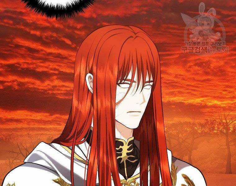 Vua Thăng Cấp - Chương 128 - Trang 188