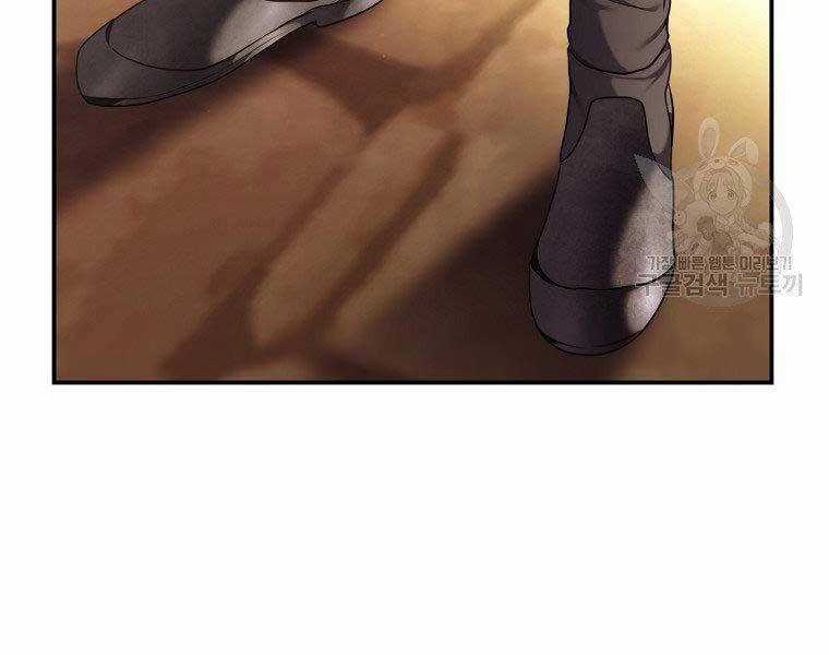 Vua Thăng Cấp - Chương 128 - Trang 6