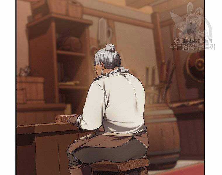 Vua Thăng Cấp - Chương 128 - Trang 8