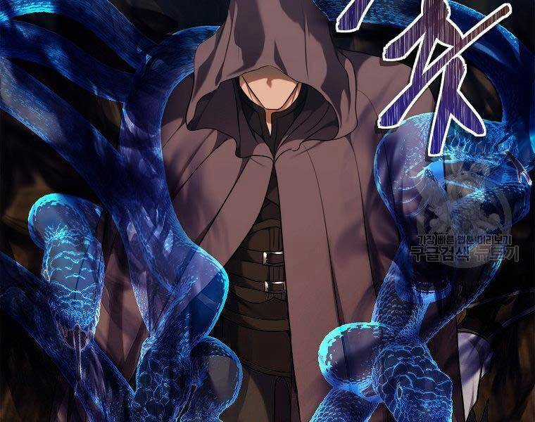 Vua Thăng Cấp - Chương 128 - Trang 78