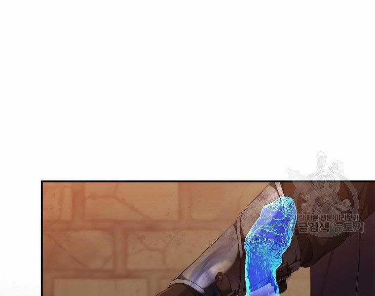 Vua Thăng Cấp - Chương 128 - Trang 86