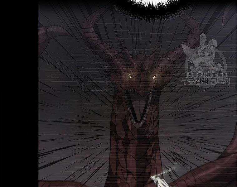 Vua Thăng Cấp - Chương 128 - Trang 90