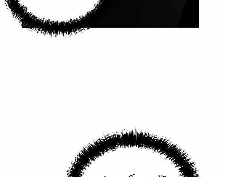 Vua Thăng Cấp - Chương 129 - Trang 3