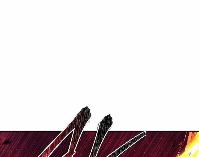 Vua Thăng Cấp - Chương 129 - Trang 77