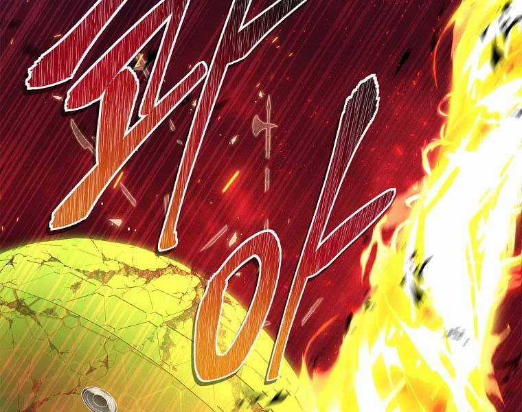 Vua Thăng Cấp - Chương 129 - Trang 78