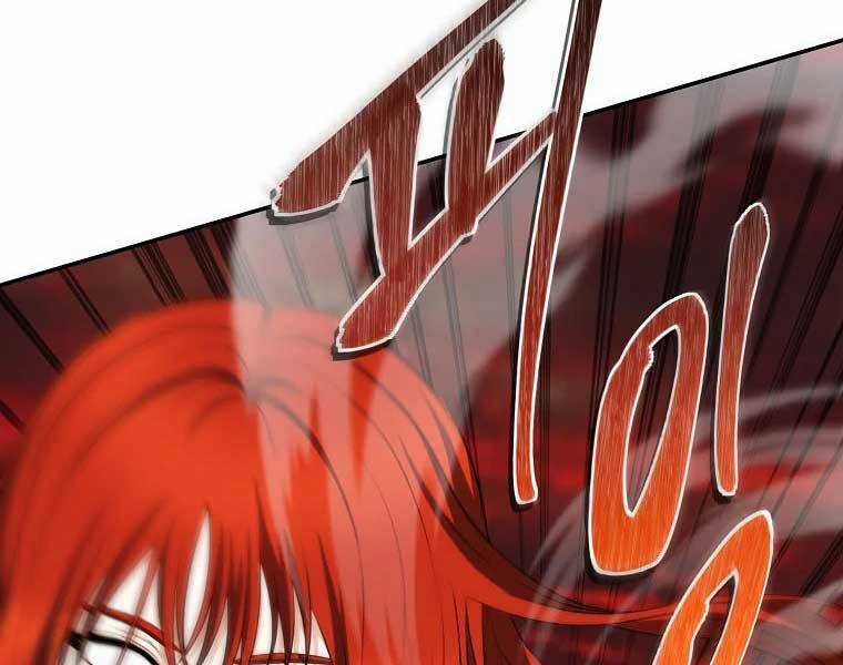 Vua Thăng Cấp - Chương 129 - Trang 9