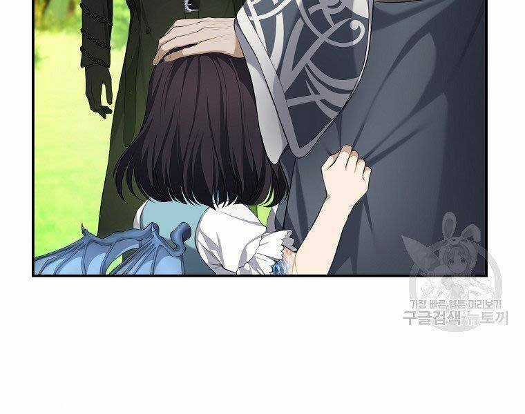 Vua Thăng Cấp - Chương 130 - Trang 13