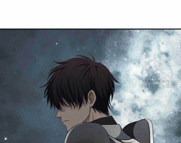 Vua Thăng Cấp - Chương 130 - Trang 141