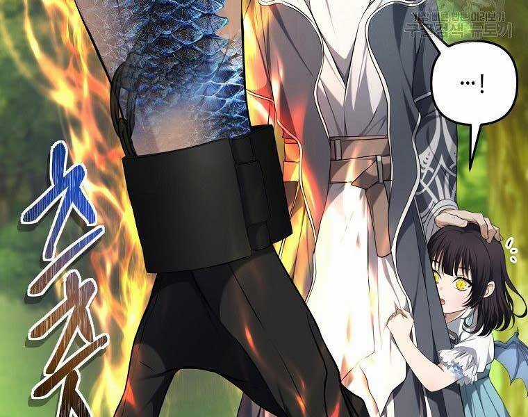 Vua Thăng Cấp - Chương 130 - Trang 34