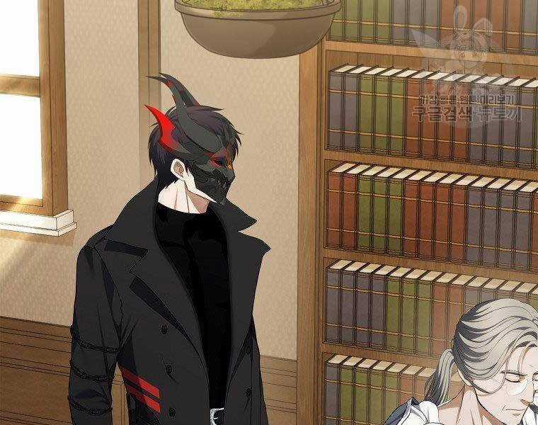 Vua Thăng Cấp - Chương 130 - Trang 49