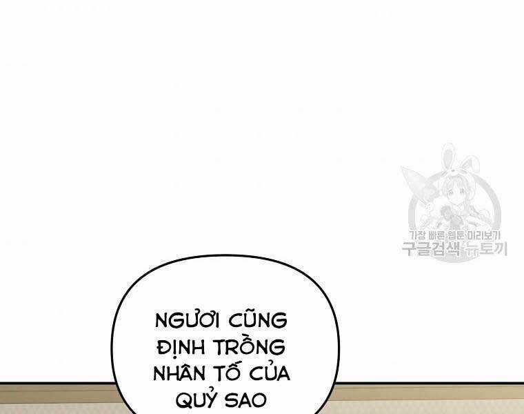 Vua Thăng Cấp - Chương 131 - Trang 15